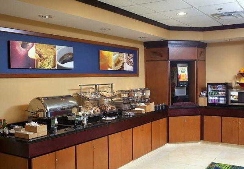Fairfield Inn & Suites By Marriott Падука Ресторант снимка